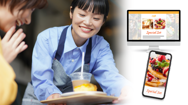 8. リリース（公開）・運用開始